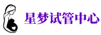 巴彦淖尔助孕公司_正规捐卵机构_私立供卵医院